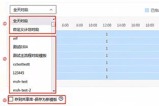 尤文大名单：弗拉霍维奇&小基恩缺席 洛卡特利&小基耶萨领衔